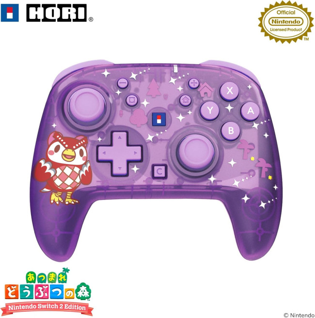 Animal Crossing: New Horizons