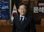 Sinisiyasat ng South Korea ang mga flight ng drone matapos mag-akusa ang North Korea ng paglabag sa airspace