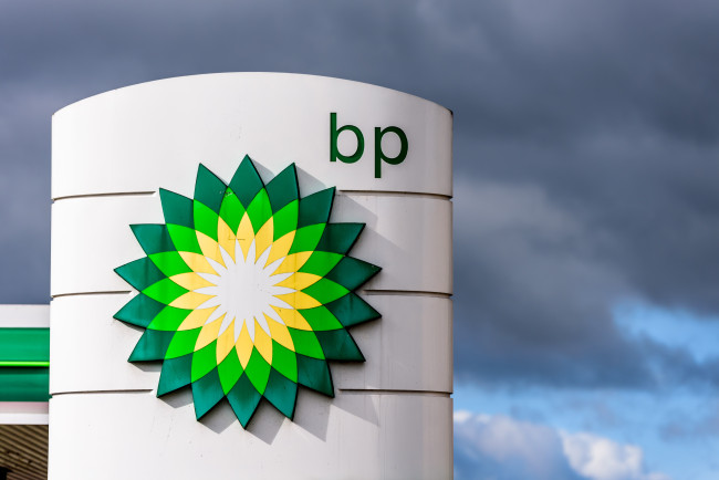Ibinenta ng BP ang kanilang negosyo sa langis sa North Sea