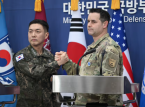 Freedom Shield Plano ng US at Timog Korea sa Marso