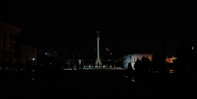 Nagpadala ang EU ng mga emergency generator sa Ukraine