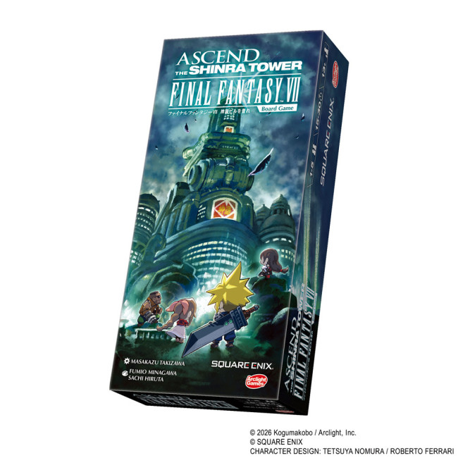 Final Fantasy VII: Remake Intergrade