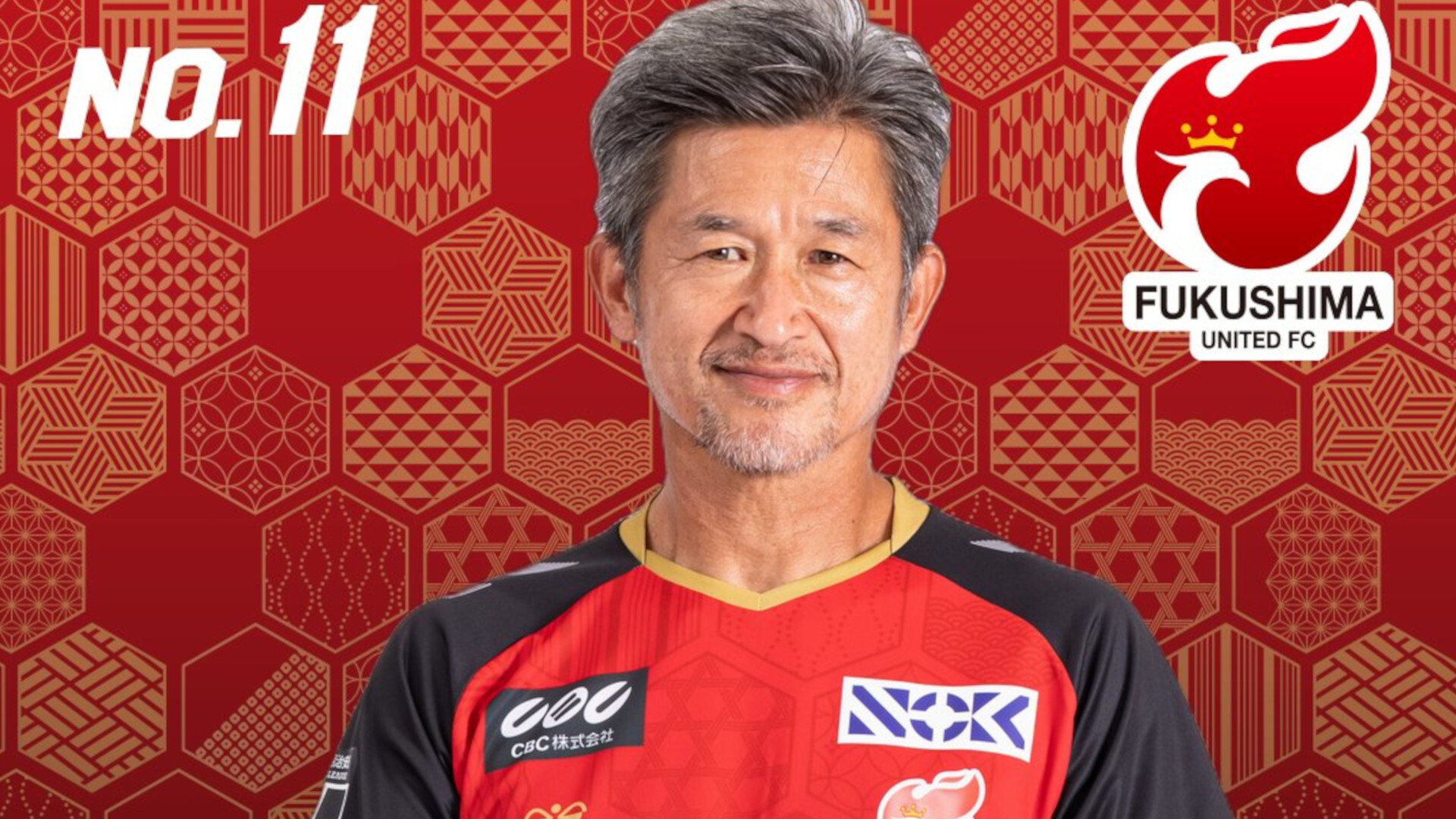 Ang alamat ng football ng Japan na si Kazuyoshi Miura ay nakapuntos ng dalawang goal sa Emperor's Cup sa edad na 59