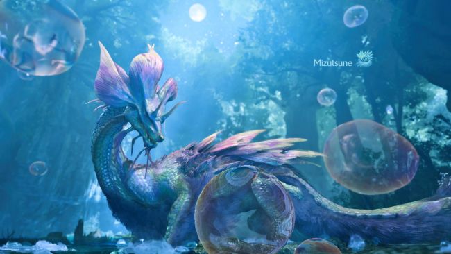 Monster Hunter: Wilds