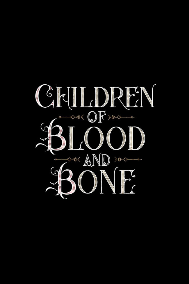 Children of Blood & Bone Sinabi ng may-akda na wala siyang plano na panoorin ang film adaptation ng kanyang libro