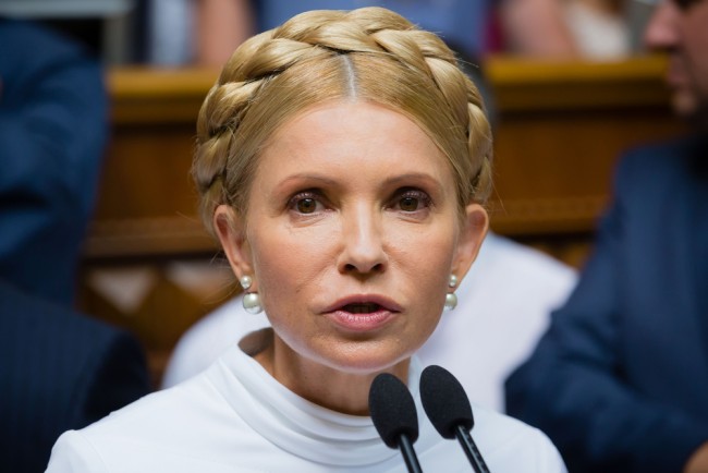 Inakusahan ng mga imbestigador ng katiwalian sa Ukraine ang dating punong ministro na si Yulia Tymoshenko ng panunuhol