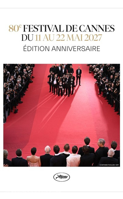 Ang makasaysayang ika-80 Festival de Cannes ay nag-anunsyo ng mga opisyal na petsa nito
