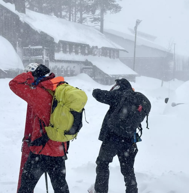 Hindi bababa sa 8 skiers patay matapos ang avalanche sa California