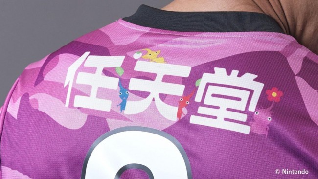 Ang mga manlalaro mula sa football club na Kyoto Sanga ay magsusuot ng Pikmin sa kanilang 2026 kits