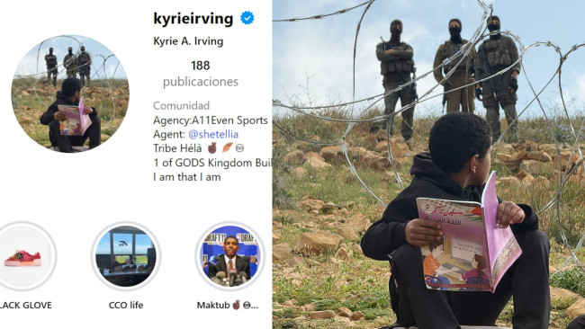 Binago ng NBA star na si Kyrie Irving ang profile picture bilang pakikiisa sa mga batang Palestino na hinarang sa pagpasok sa paaralan