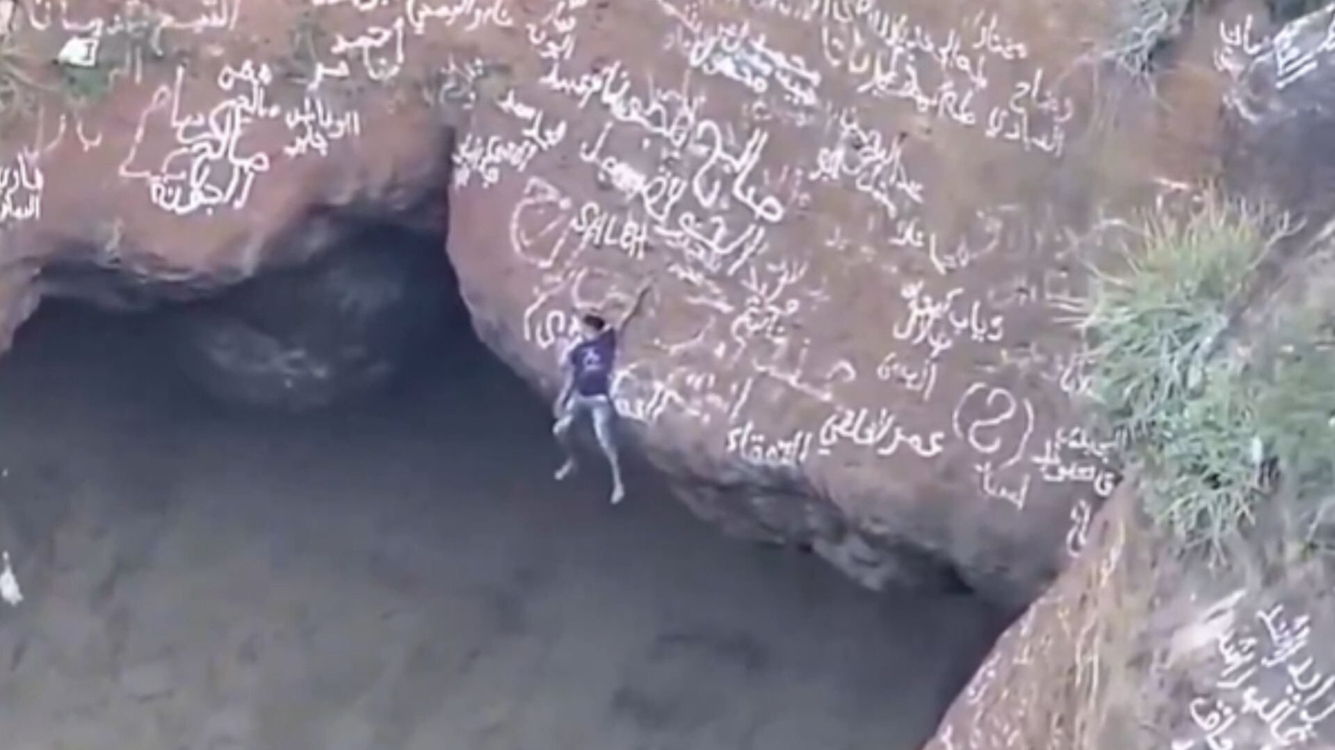 Social media adventurer na kilala bilang 'Spider-Man of Yemen' patay sa pag-akyat sa volcanic crater