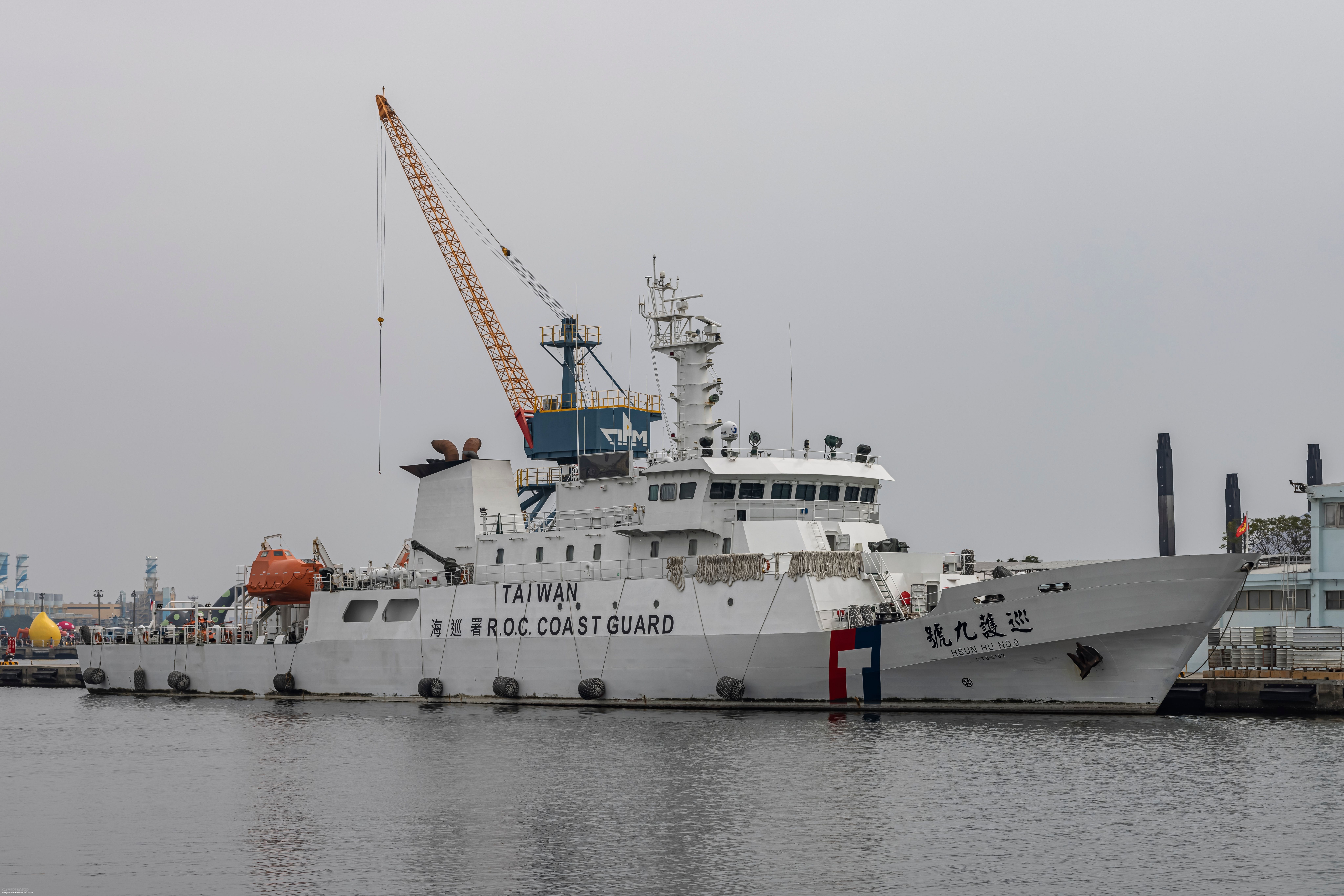 Taiwan dinala ang isang dayuhang diplomatikong delegasyon sa isang patrolya ng Coast Guard sa baybayin ng Tsina