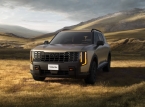 Ito ang bagong Kia Telluride (2027)