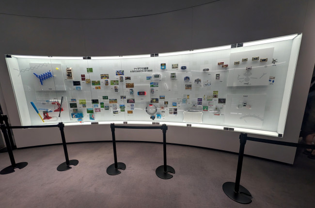 Ang Nintendo Museum ay purong mahika