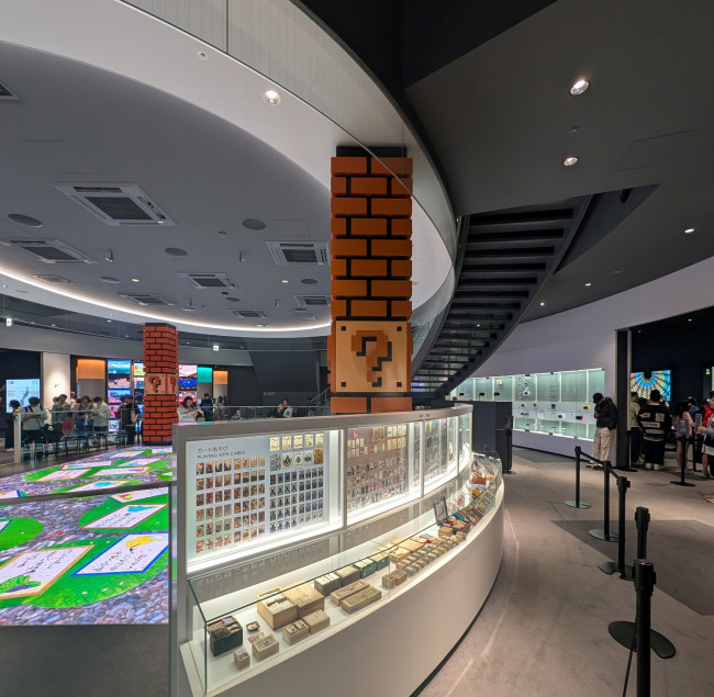 Ang Nintendo Museum ay purong mahika