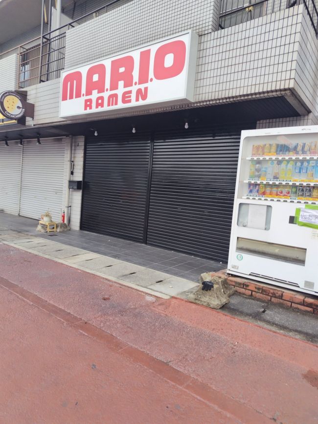 Mario Ramen shop na nakalagay sa harap ng Nintendo Museum ay sarado na