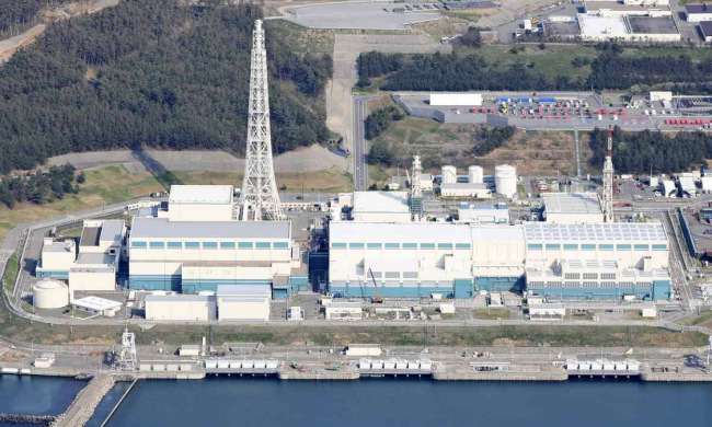 Japan naghahanda na muling simulan ang pinakamalaking planta ng nukleyar sa mundo, 15 taon matapos ang aksidente sa nukleyar sa Fukushima