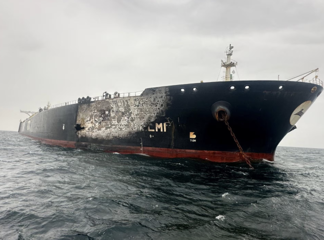 Inatake ng Iran ang higanteng oil tanker malapit sa Dubai