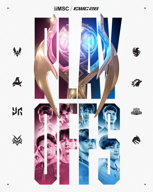 Mobile Legends