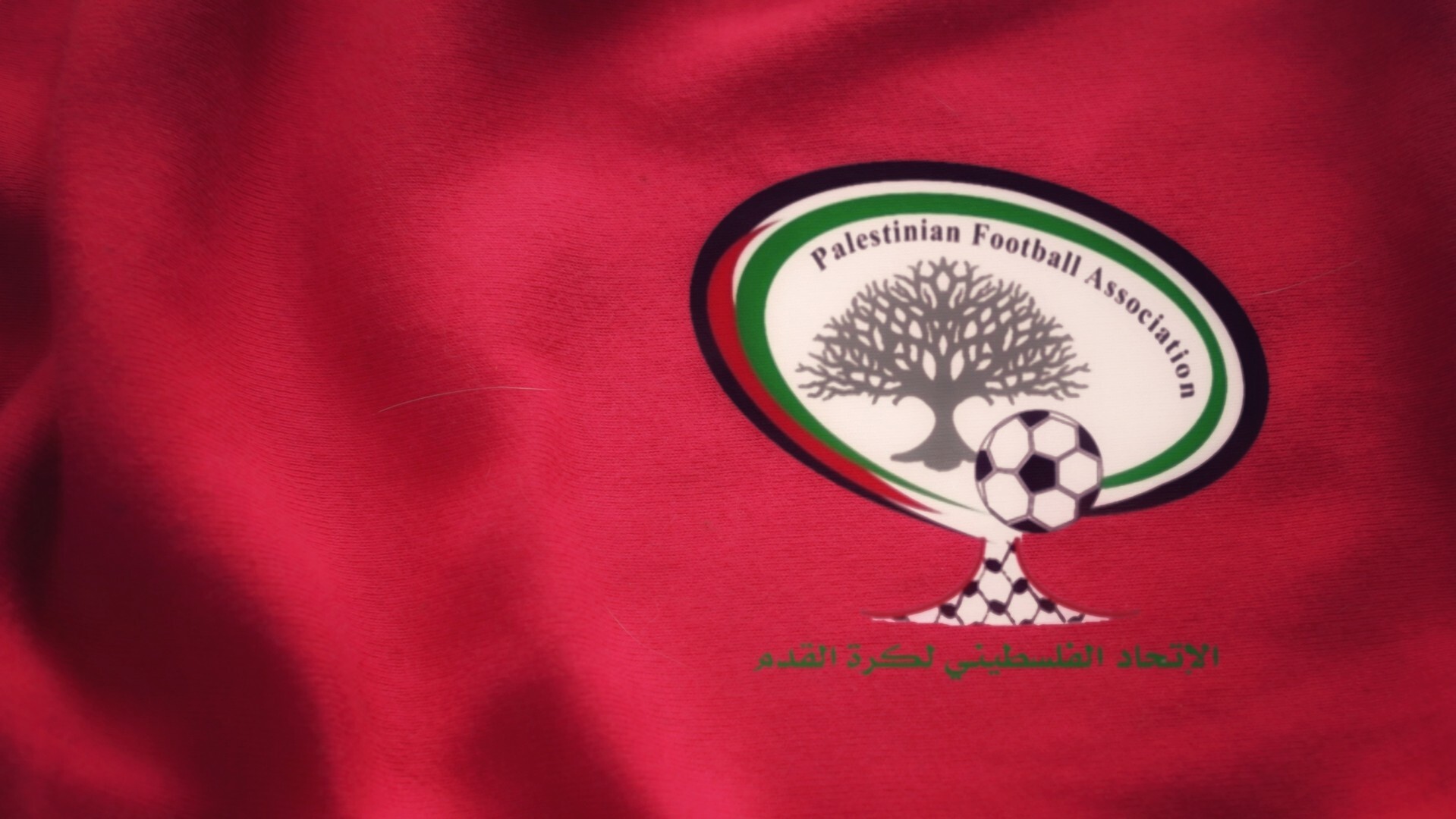 Nagpapatuloy ang mga paligsahan ng Palestine football club sa Setyembre matapos ang halos tatlong taon, bilang pagpupugay sa 1,000 namatay