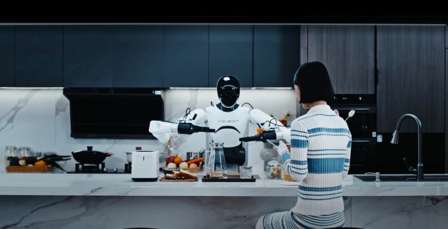 Ang Agibot X2 ay maaaring matuto, sumayaw, at makipag-ugnay sa iyo