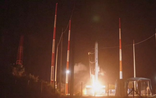 Bumagsak ang Innospace rocket sa unang komersyal na paglulunsad mula sa Brazil