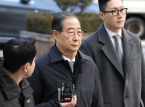 Dating punong ministro ng South Korea, hinatulan ng 23 taong pagkakakulong dahil sa pagtatangka ng batas militar