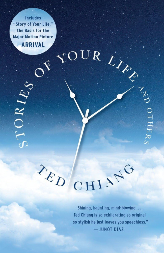 Ang agham, ang kathang-isip, ang kaisipan: Isang panayam kay Ted Chiang