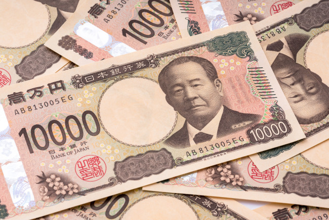 Ang Japanese yen ay umabot sa 40-taong pinakamababang antas na hindi pa nakikita mula noong 1986