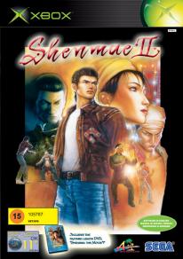 Shenmue 2