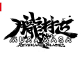 Muramasa: Revenant Blades para sa Switch 2, PS5, at PC ay nangangahulugang ang lubos na hinihiling na pagbabalik ng obra maestra ng Vanillaware