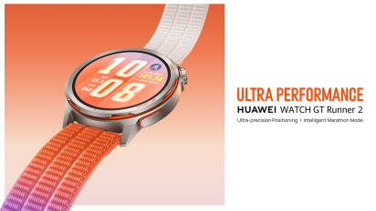 Huawei Watch GT Runner 2 - Pagtatanghal ng Produkto # 2 (Software)